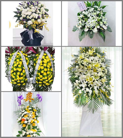 贵州毕节市黔西县素朴镇屯江村白事花篮预定
